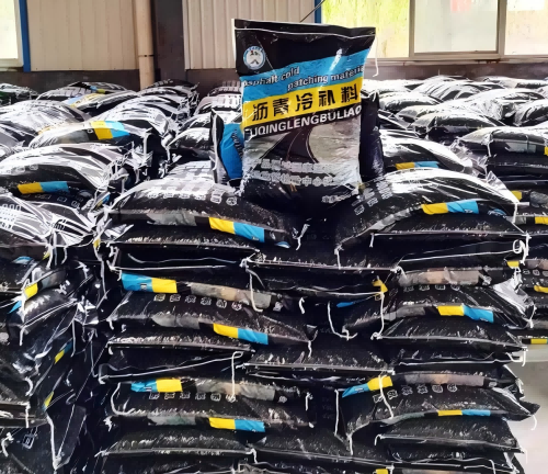 永宁沥青冷补料