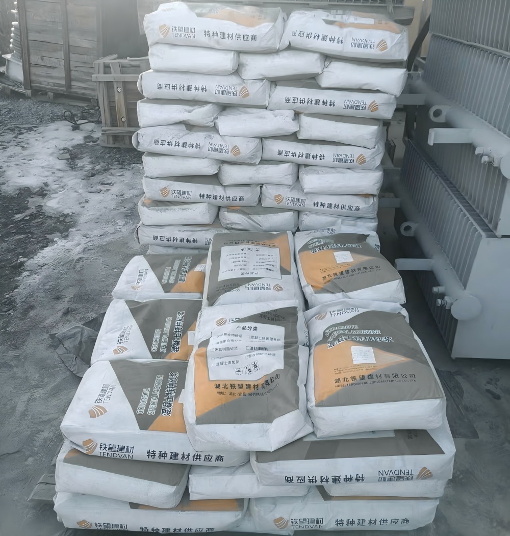 永宁M50干硬性无收缩砂浆