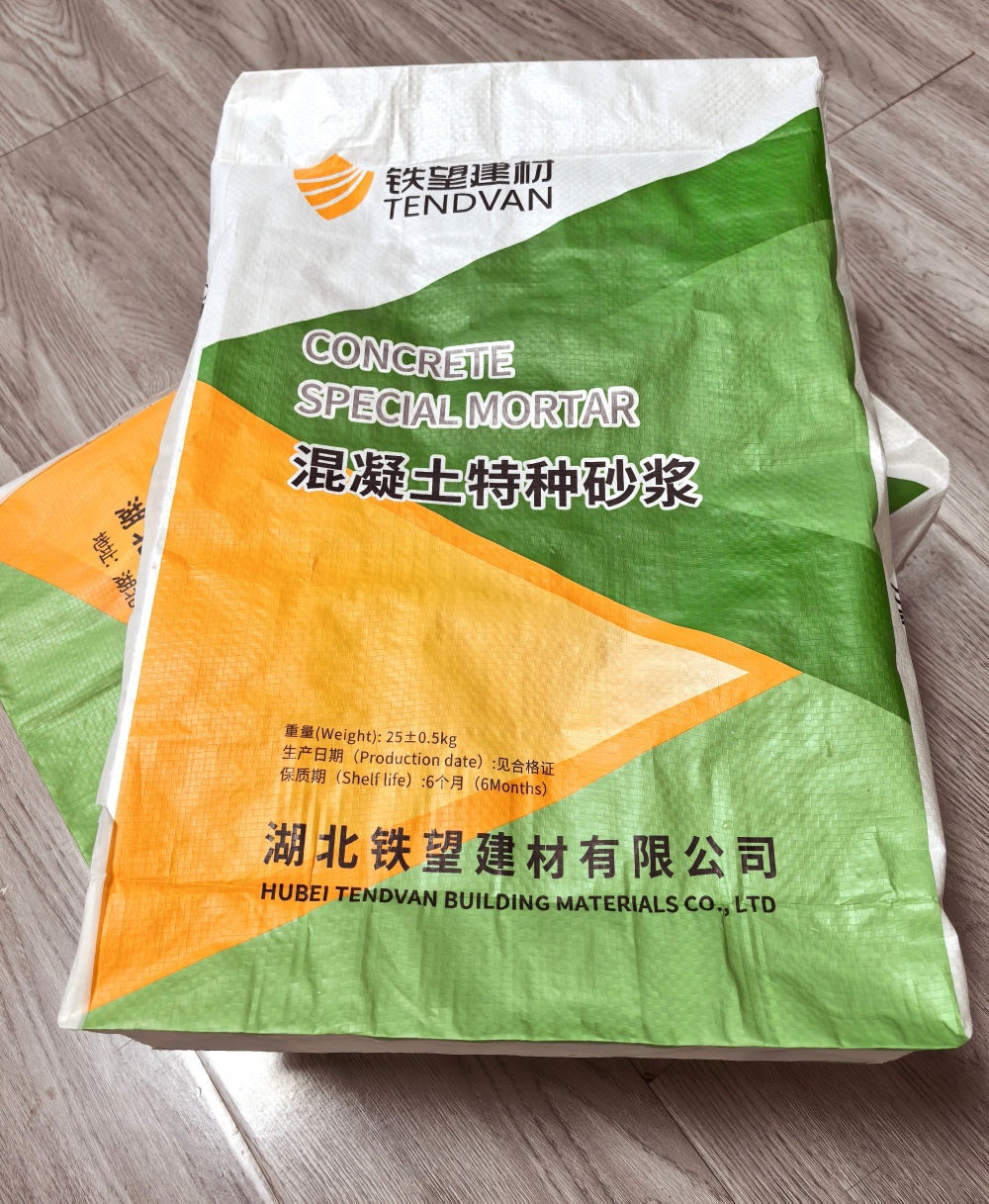 永宁薄层快速修补料