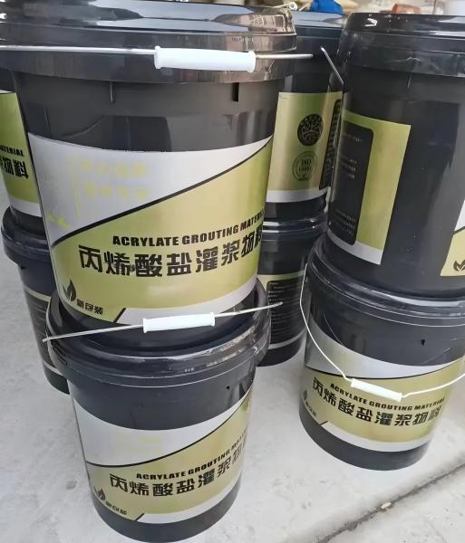 永宁丙烯酸盐灌浆料