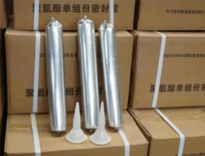 永宁聚氨酯密封胶